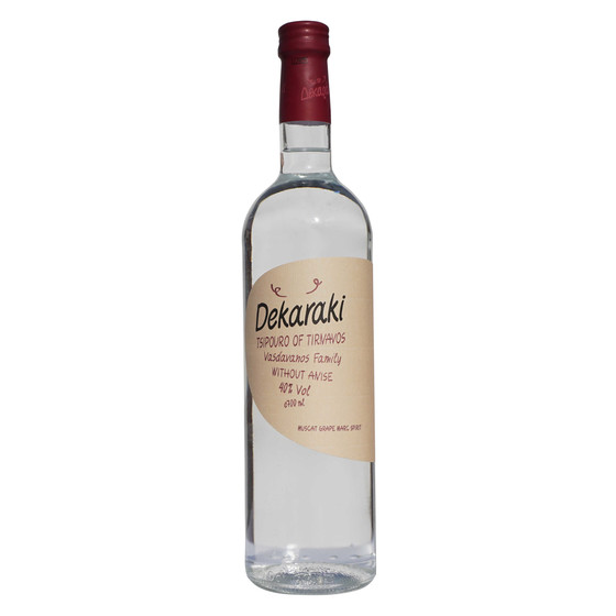 Muscat, Tsipouro of Tirnavos