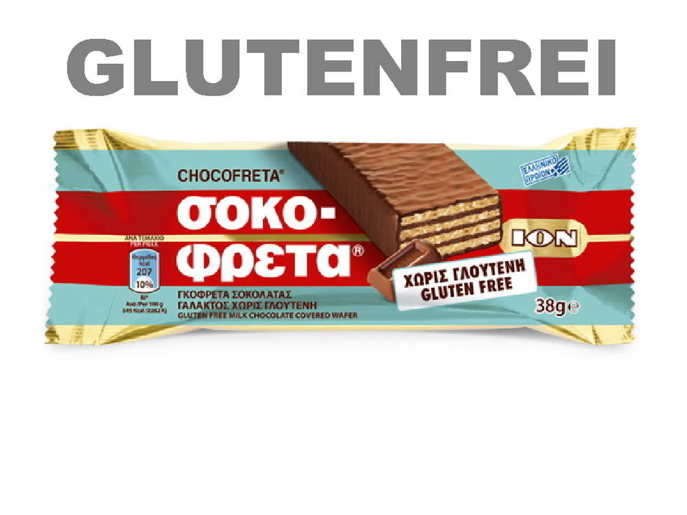 Ion Schokofreta - Waffel-Riegel mit Milchschokolade u. Gluten frei - ION gilt in Griechenland als Synonym für einen leichten süßen Snack