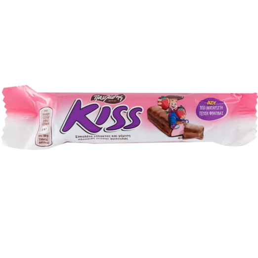 Kiss Kiss Schokoriegel Erdbeerfüllung 
