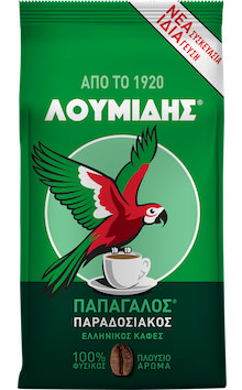 Griechischer mokka kaffee (Loumidis) (490g)