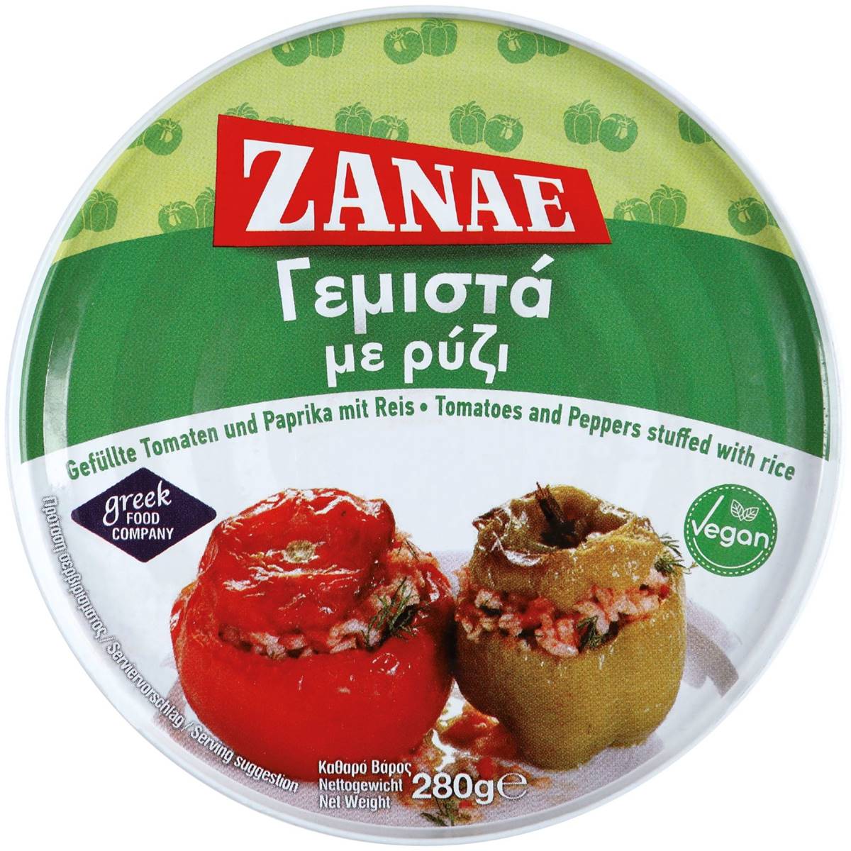 Gefüllte Tomaten & Paprika mit Reis Zanae 280g